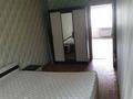 2-комнатная квартира · 42 м² · 4/5 этаж, Радостовца — Толе би за 250 000 ₸ в Алматы, Алмалинский р-н — фото 2