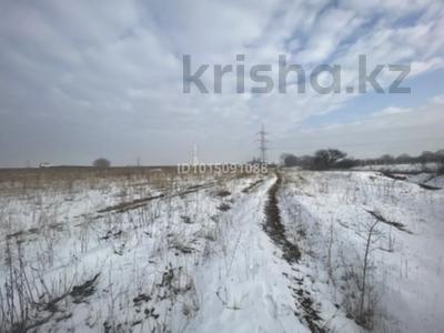Участок · 500 соток, Туздыбастау (Калинино) за 150 млн ₸
