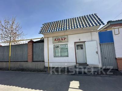 Свободное назначение, офисы, магазины и бутики, салоны красоты, конференц-залы, кабинеты и рабочие места, студии · 50 м² за 130 000 ₸ в 