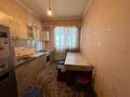 1-комнатная квартира · 33 м² · 9/9 этаж, Асыл Арман 4 за 160 000 ₸ в Иргели — фото 13