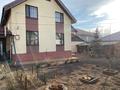 Отдельный дом · 5 комнат · 350 м² · 9 сот., Гагарина за ~ 120 млн ₸ в Рыскулово — фото 15