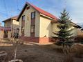 Отдельный дом · 5 комнат · 350 м² · 9 сот., Гагарина за ~ 120 млн ₸ в Рыскулово — фото 18