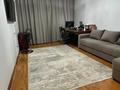 1-бөлмелі пәтер · 45 м² · 3/5 қабат, Розыбакиева, бағасы: 32.5 млн ₸ в Алматы, Бостандыкский р-н — фото 5