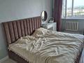 3 бөлме · 90 м² · 6/9 қабат, Нұркент ш/а, Зердели 1/139 — Момышулы Монке би, бағасы: 130 000 ₸ в Алматы, Алатауский р-н — фото 10
