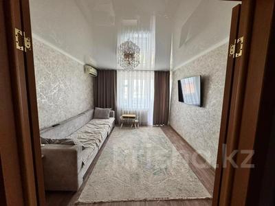 2-комнатная квартира · 46.5 м² · 7/9 этаж, Васильковский 28 за 17 млн ₸ в Кокшетау