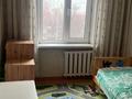 3-бөлмелі пәтер · 60 м² · 4/5 қабат, мкр Орбита-1, бағасы: 43 млн ₸ в Алматы, Бостандыкский р-н — фото 5