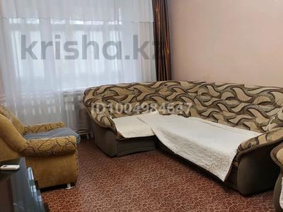 2-комнатная квартира · 56 м² · 2/10 этаж, Назарбаева 89/1 — Назарбаева-Толстого за 19 млн 〒 в Павлодаре