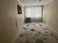3-комнатная квартира · 54 м² · 2/4 этаж, Гагарина 105 за 120 000 ₸ в Уральске — фото 7