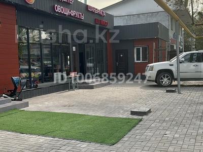 Свободное назначение, магазины и бутики, склады, образование · 760 м² за 330 млн ₸ в Алматы, Алатауский р-н