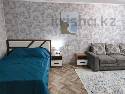 1-комнатная квартира · 45 м² · 9/10 этаж, Женис 75/2 — Алтынсарина за 14 000 ₸ в Астане, Сарыарка р-н