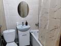 1-комнатная квартира · 45 м² · 9/10 этаж, Женис 75/2 — Алтынсарина за 14 000 〒 в Астане, Сарыарка р-н — фото 7