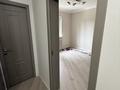 2-бөлмелі пәтер · 53.2 м² · 3/5 қабат, просп. Кабанбай батыра 10Б, бағасы: 24.5 млн ₸ в Шымкенте, Енбекшинский р-н — фото 4