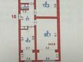2-бөлмелі пәтер · 53.2 м² · 3/5 қабат, просп. Кабанбай батыра 10Б, бағасы: 24.5 млн ₸ в Шымкенте, Енбекшинский р-н — фото 6