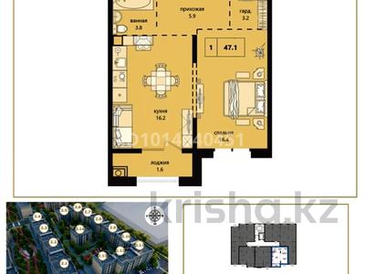 1-бөлмелі пәтер · 47.1 м² · 6/6 қабат, Думан-2 ш/а., ул. Халиуллина 140/9 — Мкр. Думан-2, бағасы: 41 млн ₸ в Алматы, Медеуский р-н