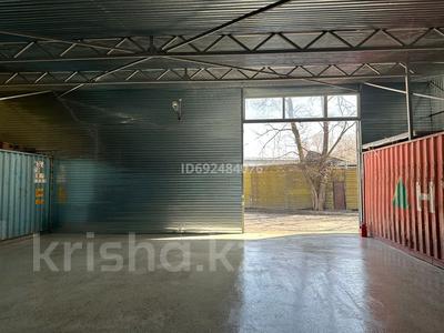 Склады · 100 м² за 380 000 ₸ в Алматы, Медеуский р-н