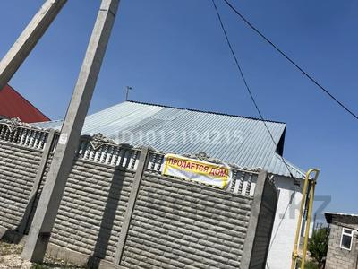 Жеке үй · 4 бөлме · 65 м² · 6000 сот., ул. Хамита Ергалиева 23, бағасы: 15 млн 〒 в Таразе
