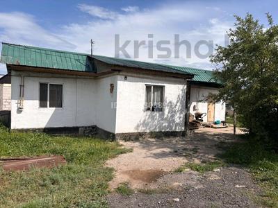 Отдельный дом · 3 комнаты · 75 м² · 9 сот., ПКСТ БЕРЕКЕ 22 ЛИНИЯ 253 — Түймебай ауылы ,Жәпек батыр за 16 млн ₸ в Алматы