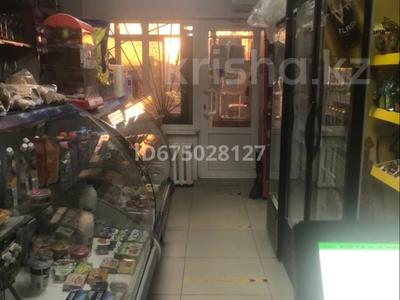 Дүкендер мен бутиктер · 42 м², бағасы: 12 млн ₸ в Кокшетау