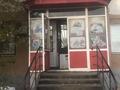 Дүкендер мен бутиктер · 42 м², бағасы: 12 млн ₸ в Кокшетау — фото 2