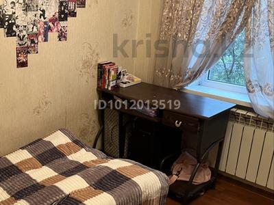 2-комнатная квартира · 41 м² · 3/5 этаж, ул. Есена Дуйсенова 111 за 32 млн ₸ в Алматы, Алмалинский р-н