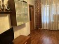 2-комнатная квартира · 41 м² · 3/5 этаж, ул. Есена Дуйсенова 111 за 32 млн ₸ в Алматы, Алмалинский р-н — фото 4