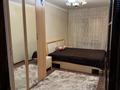 2-комнатная квартира · 45 м² · 3/4 этаж, Нурмакова 65 — Толе би за 280 000 ₸ в Алматы, Алмалинский р-н