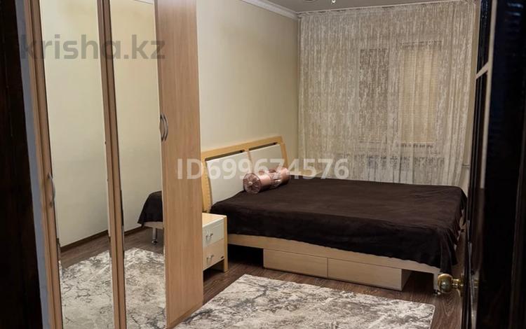 2-комнатная квартира · 45 м² · 3/4 этаж, Нурмакова 65 — Толе би за 280 000 ₸ в Алматы, Алмалинский р-н — фото 16