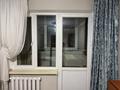 2-комнатная квартира · 45 м² · 3/4 этаж, Нурмакова 65 — Толе би за 280 000 ₸ в Алматы, Алмалинский р-н — фото 15