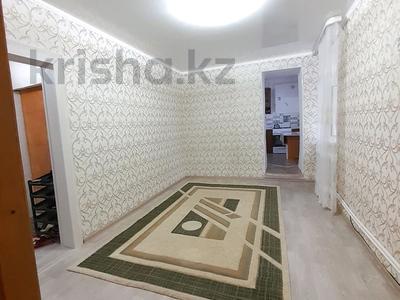 2-бөлмелі пәтер · 54 м² · 1/2 қабат, Некрасова — Налоговая Пединститут, бағасы: 12.8 млн ₸ в Уральске