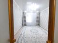 2-бөлмелі пәтер · 54 м² · 1/2 қабат, Некрасова — Налоговая Пединститут, бағасы: 12.8 млн ₸ в Уральске — фото 2