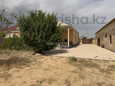 Часть дома · 5 комнат · 140 м² · 50000 сот., Саура 108 за 35 млн ₸ в Жанаозен
