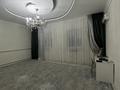 Үйдің бір бөлігі · 5 бөлме · 140 м² · 50000 жүзд., Саура 108, бағасы: 35 млн ₸ в Жанаозен — фото 4