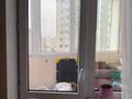 3-комнатная квартира · 81 м² · 11/18 этаж, Сарыарка 41 за 31.9 млн ₸ в Астане, Сарыарка р-н — фото 35