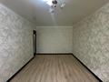 2-бөлмелі пәтер · 54 м² · 3/5 қабат, Кереева, бағасы: 14.5 млн ₸ в Актобе — фото 2