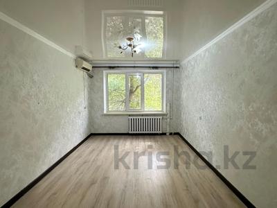 2-комнатная квартира · 54 м² · 3/5 этаж, Кереева за 14.5 млн ₸ в Актобе