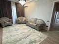 3-комнатная квартира · 81.4 м² · 1/2 этаж, Омар Досжанова за 22 млн ₸ в Костанае — фото 23