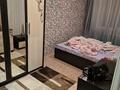 4-бөлмелі пәтер · 84 м² · 3/5 қабат, Строительная, бағасы: ~ 32.8 млн ₸ в Костанае — фото 4