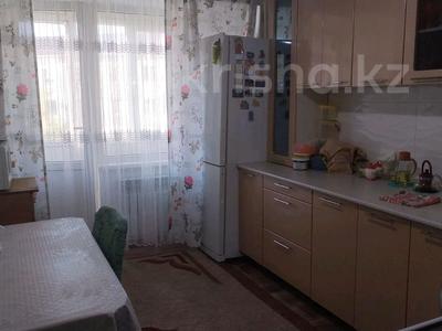 3 комнаты · 65 м², 2 за 70 000 ₸ в Конаеве
