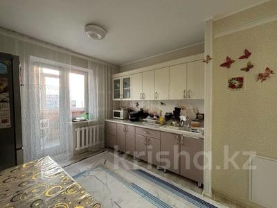 4-комнатная квартира · 96 м² · 2/6 этаж, 7 микрорайон 6 за 44.6 млн 〒 в Костанае