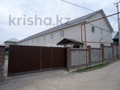 1 бөлме · 18 м² · 2 қабат, Балтаколь бак 37, бағасы: 70 000 ₸ в Аскара Токпанова (Казцик)