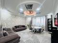 2-комнатная квартира · 90 м² · 5/10 этаж, А. Бокейханова 8 — Президентский парк за 50 млн ₸ в Астане, Есильский р-н — фото 3