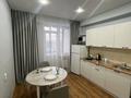 1-комнатная квартира · 42 м² · 6/9 этаж, Жибек Жолы 13 — Магнум, Мешіт за 12 000 ₸ в Усть-Каменогорске