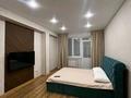 1-комнатная квартира · 42 м² · 6/9 этаж, Жибек Жолы 13 — Магнум, Мешіт за 12 000 ₸ в Усть-Каменогорске — фото 2