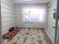 3-комнатная квартира · 60 м² · 3/6 этаж, мкр 8, Бр Жубановых 276 — Сатпаева за 25 млн ₸ в Актобе