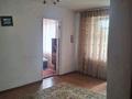3-комнатная квартира · 49.2 м² · 3/4 этаж, мкр Достык 56/70 — Джансугурова Гали Орманова за ~ 16.1 млн ₸ в Талдыкоргане — фото 2