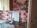 3-комнатная квартира · 49.2 м² · 3/4 этаж, мкр Достык 56/70 — Джансугурова Гали Орманова за ~ 16.1 млн ₸ в Талдыкоргане — фото 5