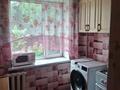 3-комнатная квартира · 49.2 м² · 3/4 этаж, мкр Достык 56/70 — Джансугурова Гали Орманова за ~ 16.1 млн ₸ в Талдыкоргане — фото 7