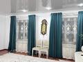 3-бөлмелі пәтер · 82 м² · 1/9 қабат, Толстого 94/2 — Батырмолл, бағасы: 35.8 млн ₸ в Павлодаре