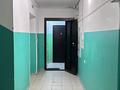 3-бөлмелі пәтер · 82 м² · 1/9 қабат, Толстого 94/2 — Батырмолл, бағасы: 35.8 млн ₸ в Павлодаре — фото 3