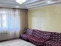 2-бөлмелі пәтер · 92 м² · 11/15 қабат, Абая 150/230, бағасы: 67 млн ₸ в Алматы, Бостандыкский р-н — фото 2